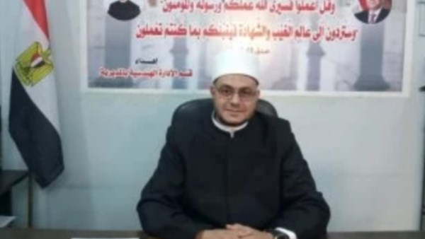 الدكتور محمد حازم وكيل وزارة الأوقاف بأسوان 