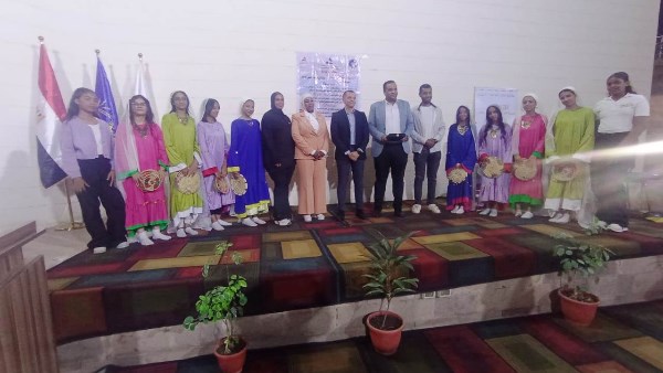 مكتبةمصر العامة