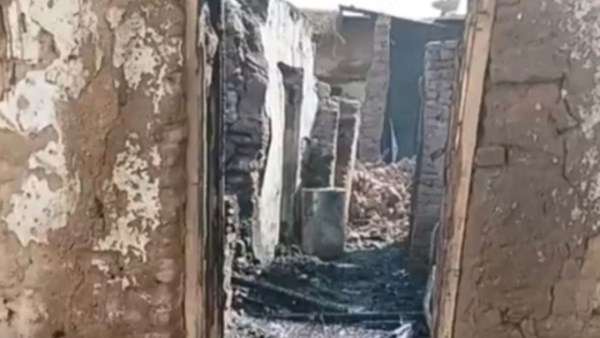 حريق المنزل