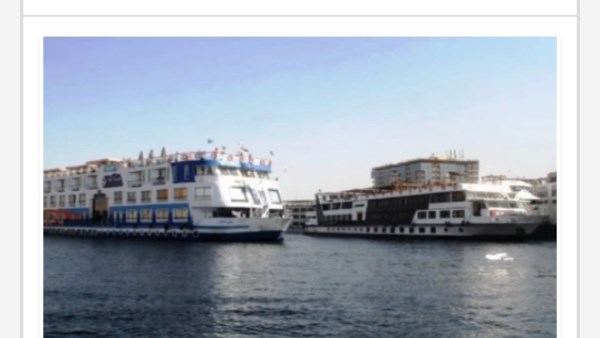 الرحلات النيلية 