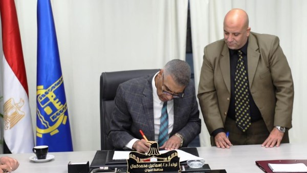 جهود محافظة أسوان