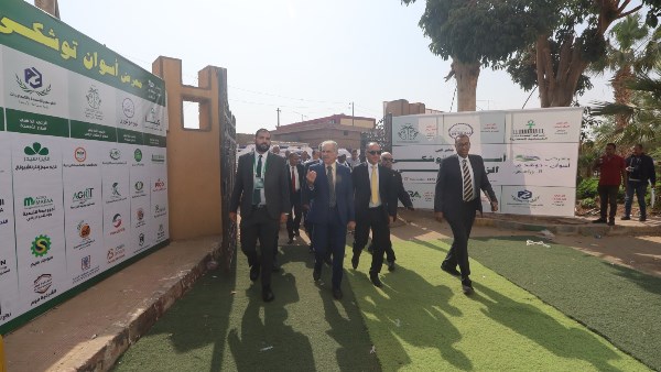 معرض ومؤتمر توشكى