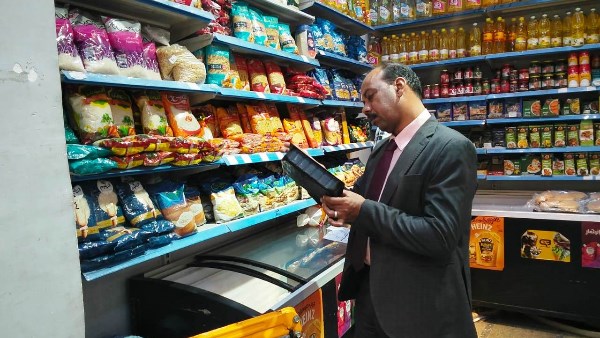 حملات بيطرية باسوان