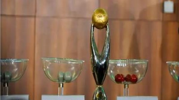 قرعة دوري أبطال إفريقيا