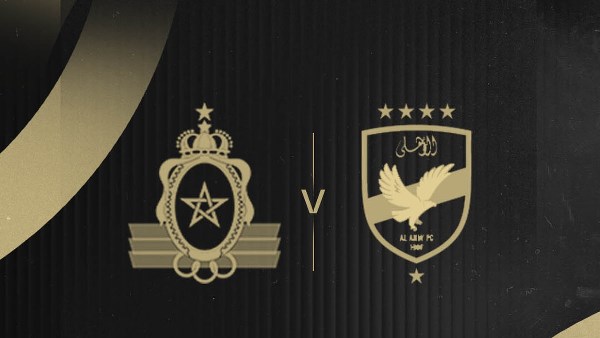 الأهلي والجيش الملكي