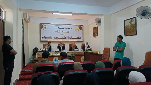 جانب من الحدث