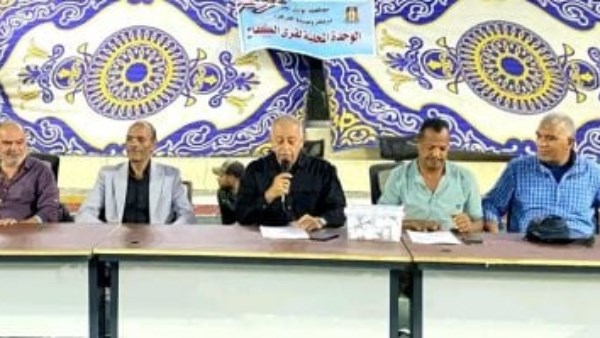 جانب من الحدث