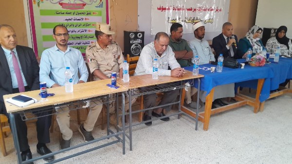 جانب من الندوه