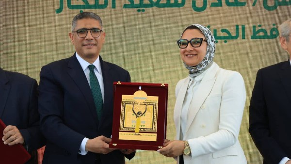 جانب من الحدث