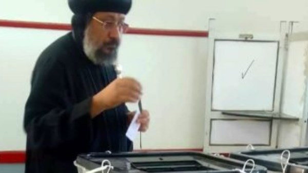 جانب من الحدث