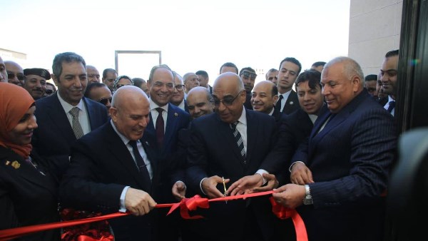 جانب من الحدث