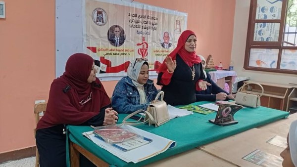 جانب من الحدث