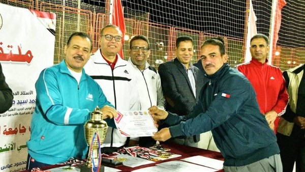 جانب من الحدث