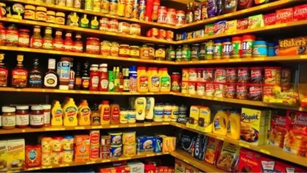 سلع غذائية ارشيفيه 