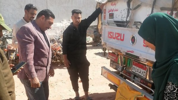 جانب من الحدث