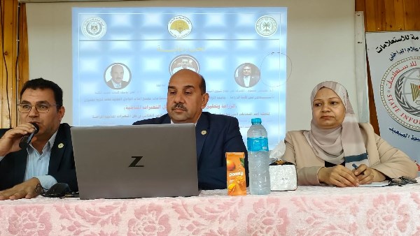 جانب من الحدث