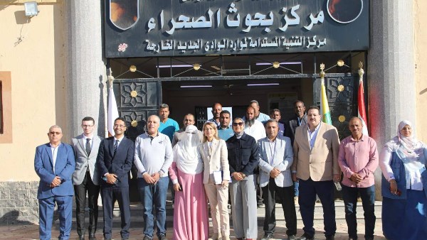 جانب من الحدث