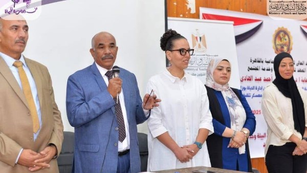  لأ للإدمان " و "تعديل السلوك