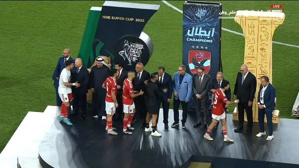  السوبر المصري