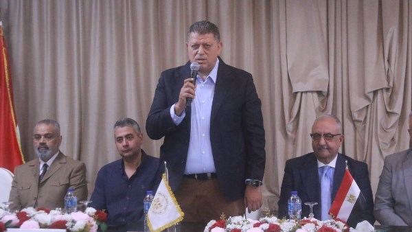 منطقة الجيزة