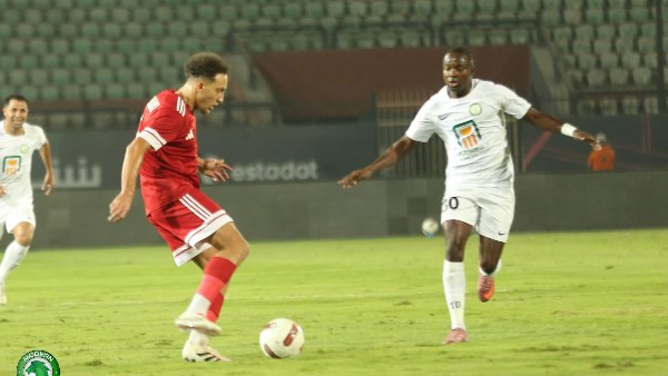 مودرن سبورت والبنك