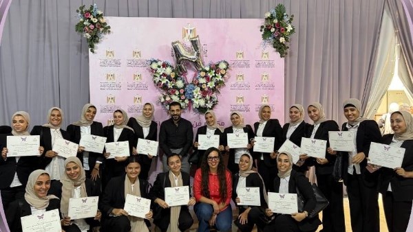 وزير الشباب والرياضة 