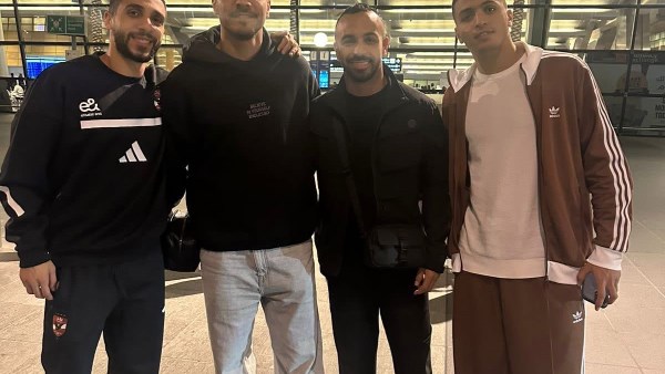 رباعي الإهلي