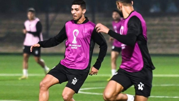 منتخب مصر للشباب 