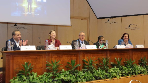 ندوة بمكتبة الإسكندرية