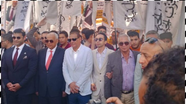 حزب الجبهة الوطنية بالإسكندرية