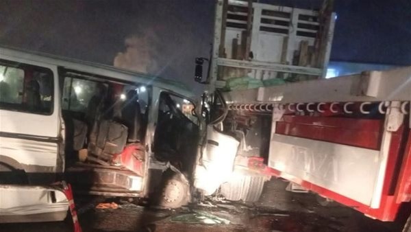 صورة ارشيفية