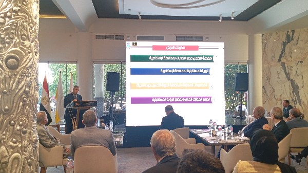 اجتماع موسع مع قيادات جمعية رجال أعمال الإسكندرية