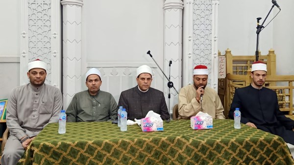 ندوة بأوقاف الإسكندرية