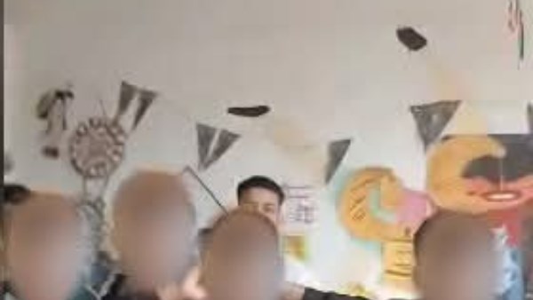 جزء من الفيديو