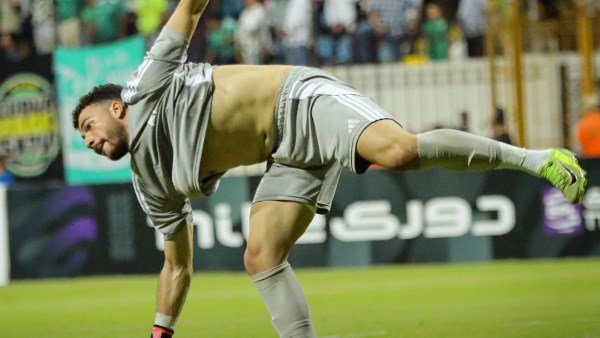 بودي سمير بودي سمير