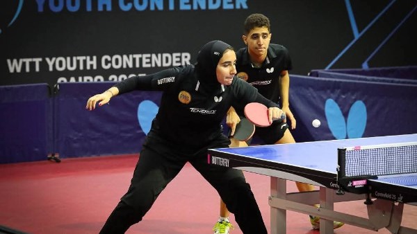 بطولة مصر الدولية لتنس الطاولة بطولة مصر الدولية لتنس الطاولة