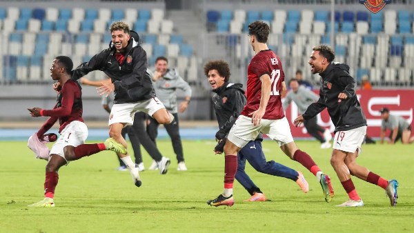 سيراميكا كليوباترا