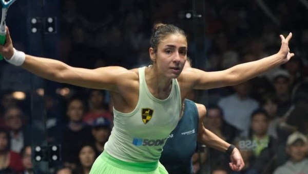 هانيا الحمامي