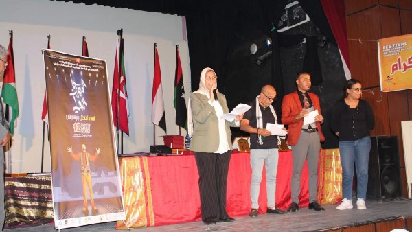 خلال مشاركة ممثل جامعة مطروح في  المسابقة