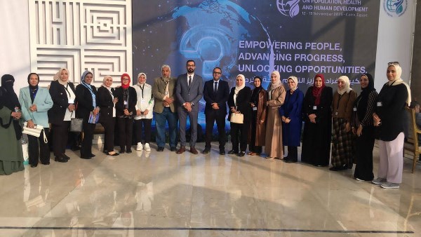 مشاركة العاملين بقطاع الصحة بمطروح في المؤتمر العالمي للسكان والصحة مشاركة العاملين بقطاع الصحة بمطروح في المؤتمر العالمي للسكان والصحة