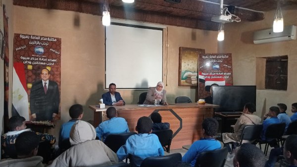 خلال فاعليات الندوة بسيوة