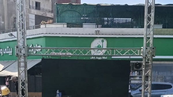 التجهيزات  التجهيزات