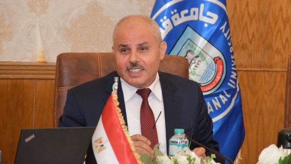 رئيس جامعة قناة السويس 