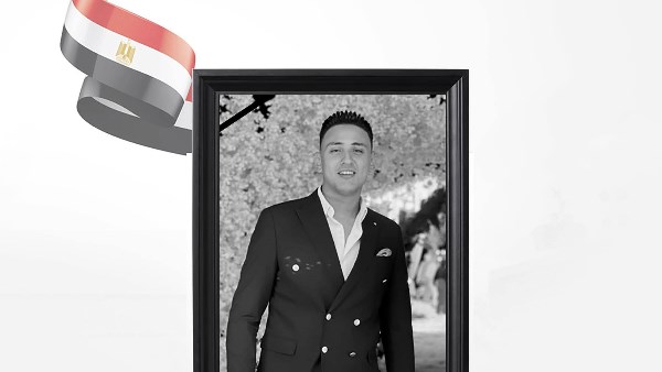 هيئة قناة السويس تنعي وفاة أحد أبنائها أثناء تأدية مهم عمله بترسانة بورسعيد البحرية