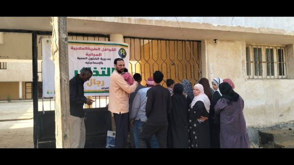 فعاليات القافلة 