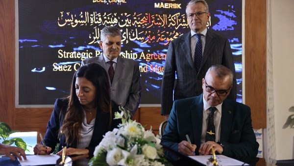 توقيع الاتفاقية 