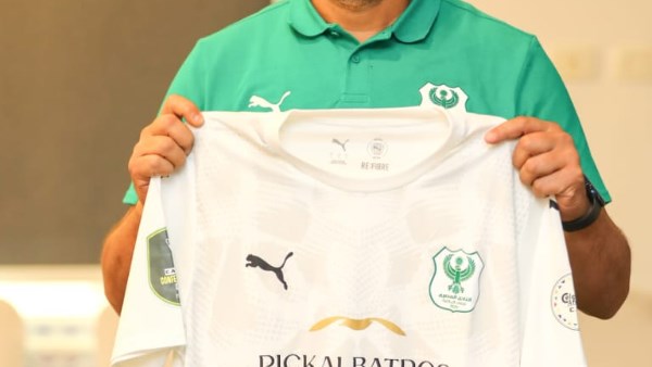 المصري بالأبيض فى مجموعات الكونفدرالية 