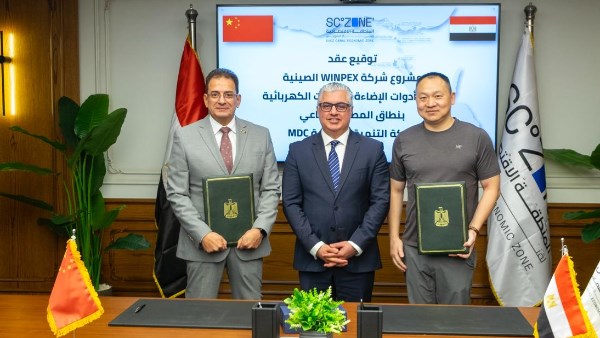 جمال الدين: أصبحت اقتصادية قناة السويس الوجهة المثالية للاستثمار بفضل جاهزية البنية التحتية