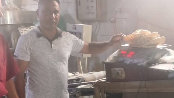 تموين دمياط