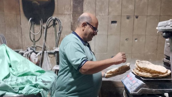 تموين دمياط